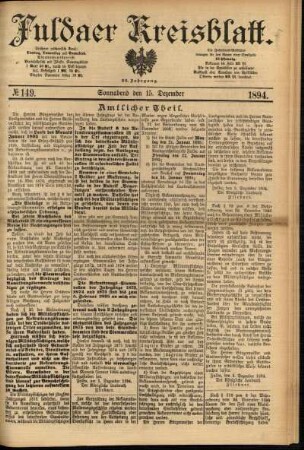Erste Ausgabe vom Samstag, den 15. Dezember 1894.