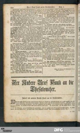 Der Andere Brief Pauli an die Thessalonicher.