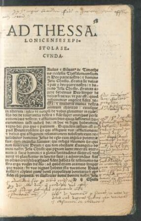 Ad Thessalonicenses Epistola Secunda.