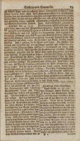Epistel am Oster-Dienstage, Apost. Gesch. 13. 26-32.