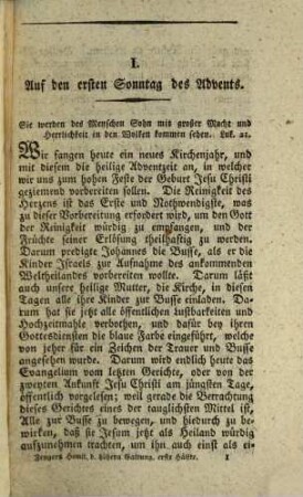 Homilien der höhern Gattung über die sonntägigen Evangelien des ganzen Jahres. 1, Vom ersten Sonntage des Advents bis Pfingsten