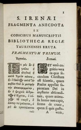 Fragmentum Primum.