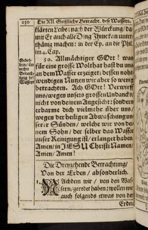 230-262, Die dreyzehende Betrachtung