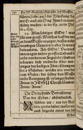 230-262, Die dreyzehende Betrachtung