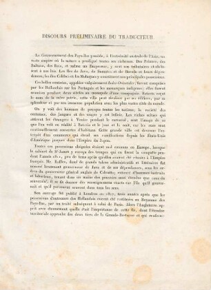 Discours préliminaire du traducteur
