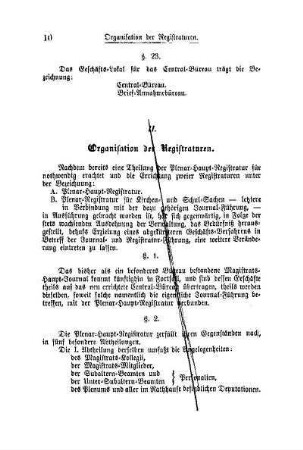 Merkzeichen: [Streichungen der §. 1- 8, §. 10; §. 12-16]