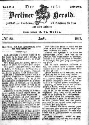 Nummer 82, Juli 1847