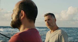 Mediterranean Fever (2023) - Trailer