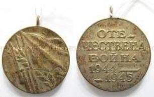 Medaille "Vaterländischer Krieg 1944-1945", Volksrepublik Bulgarien