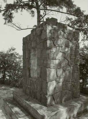 Denkmal für die Gefallenen des 1. Weltkriegs : Denkmal für die Gefallenen des 1. Weltkriegs. Granit (nach 1918). Schleife-Mulkwitz, Mühlroser Chaussee