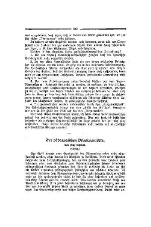 Zur pädagogischen Prinzipienlehre : (Schluß)