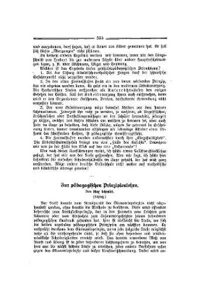 Zur pädagogischen Prinzipienlehre : (Schluß)