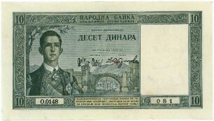 Geldschein, 10 Dinar, 22.9.1939