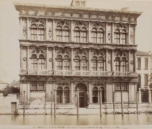 Palazzo Vendramin Calergi von Mauro Codussi, Venedig
