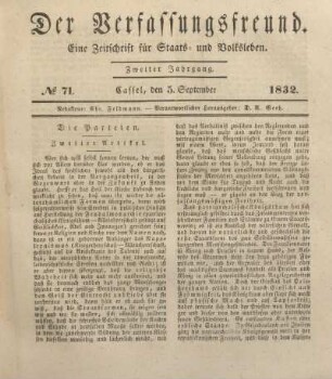 № 71. Cassel, den 5. September 1832.
