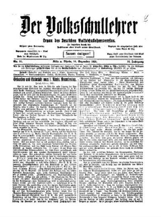 Gedanken und Eindrücke vom 1. Rhein. Beamtentag