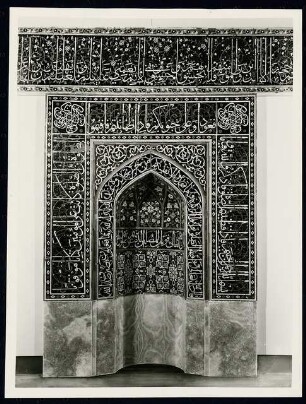 Museen Berlin-Dahlem: Museum für Islamische Kunst, Mihrabnische