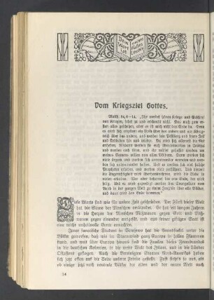 Vom Kriegsziel Gottes