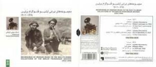 Recordings of Iranian Music in the Wax Cylinder Collections of the Berlin Phonogram Archive 1923-1940. CD 1