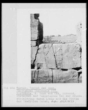 Abstechen der Tempelachse bei der Grundsteinlegung durch König und die Göttin Sshat