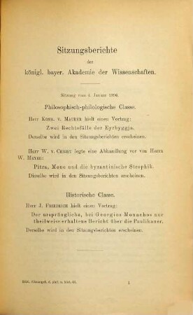 Sitzungsberichte der Bayerischen Akademie der Wissenschaften, Philosophisch-Philologische und Historische Klasse, 1896