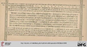 Adhyāya 20