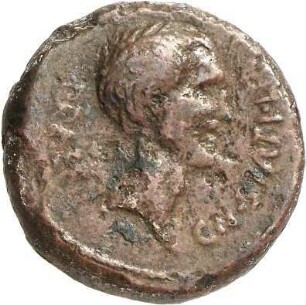 Hispania ulterior