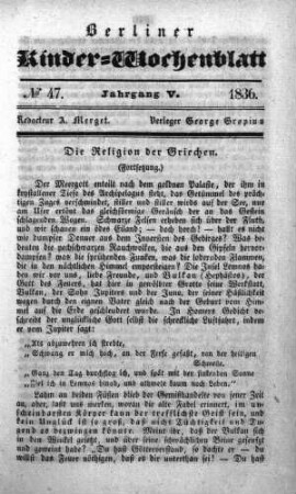 5.1836,47: No. 47