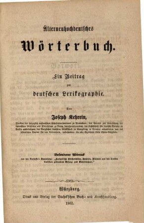 Katholische Kirchenlieder, Hymnen, Psalmen aus den ältesten deutschen gedruckten Gesang- und Gebetbüchern, 4. Älterneuhochdeutsches Wörterbuch