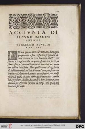 Aggiunta di alcune imagini antiche