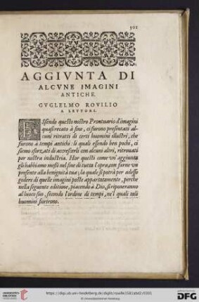 Aggiunta di alcune imagini antiche