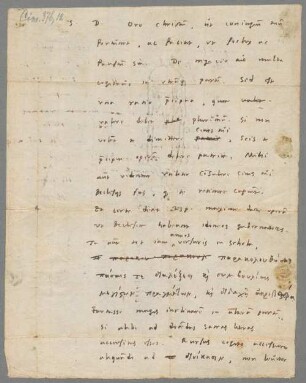 Philipp Melanchthon (1497 - 1560) Autographen: Briefe von Philipp Melanchthon an verschiedene Adressaten - BSB Autogr.Cim. Melanchthon, Philipp, 11. Philipp Melanchthon (1497 - 1560) Autographen: Brief von Philipp Melanchthon an Veit Dietrich - BSB Autogr.Cim. Melanchthon, Philipp.11