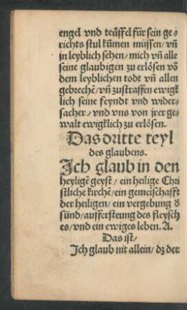 Das dritte teyl des glaubens.