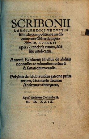 Libellus de abditis nonnullis ac mirandis morboru[m] et sanationum causis