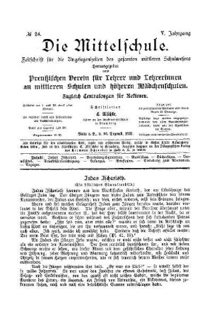 Judas Ischarioth : (ein biblisches Charakterbild)