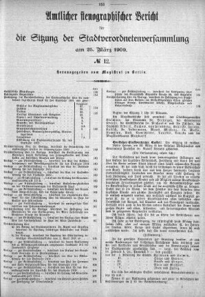 No. 12, 25.03.1909