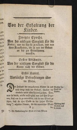 5-228, Zweyte Epoche. Von der nöthigen Sorgfalt für die Kinder; ...