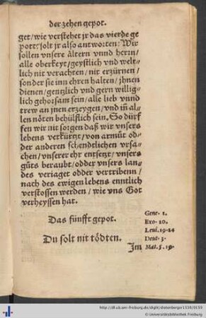 Das fünfft gepot