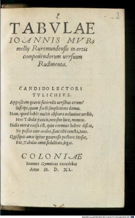Tabulae in artis componendorum versuum rudimenta