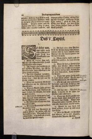 62-63, I. So stehet nun, und lasset euch nicht ...