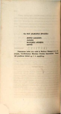 Aeschyli quae supersunt tragoediae, II,3