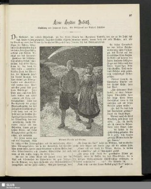 Jahrbuch