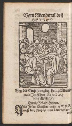 Vom Abendmal deß Herren.