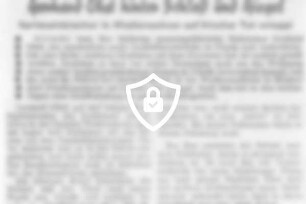 [Name maskiert] hinter Schloß und Riegel