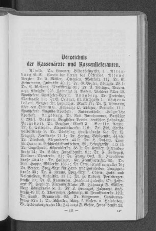 Verzeichnis der Kassenärzte und Kassenlieferanten.