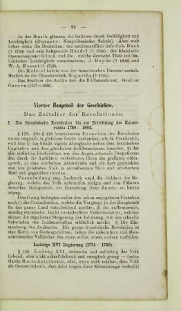 Vierter Hauptteil der Geschichte. Das Zeitalter der Revolutionen