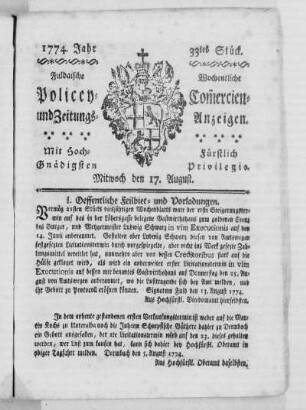 33tes Stück., Ausgabe vom 17. August 1774
