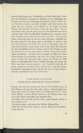 Von den eigenen und den fremden Gedanken