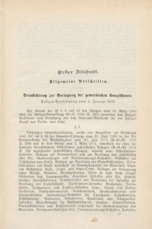 Erster Abschnitt. Allgemeine Vorschriften