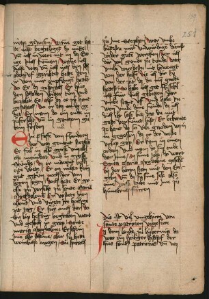 'Fegfeuer des hl. Patricius'
